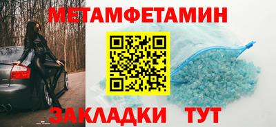 марки lsd Дубна