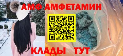 кокаин VHQ Донской