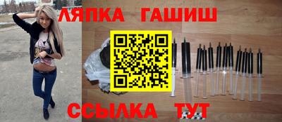 кокаин VHQ Донской