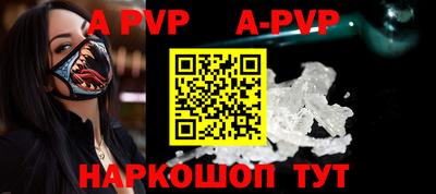 мдпв Первоуральск