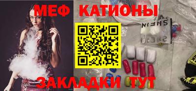 ГАЛЛЮЦИНОГЕННЫЕ ГРИБЫ Донецк