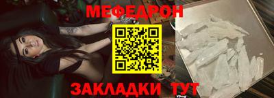 кокаин VHQ Донской