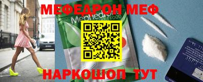 кокаин VHQ Донской